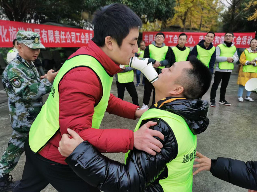 �����l(f��)չ��˾������(hu��)ů���������(d��ng)�ٺ��C